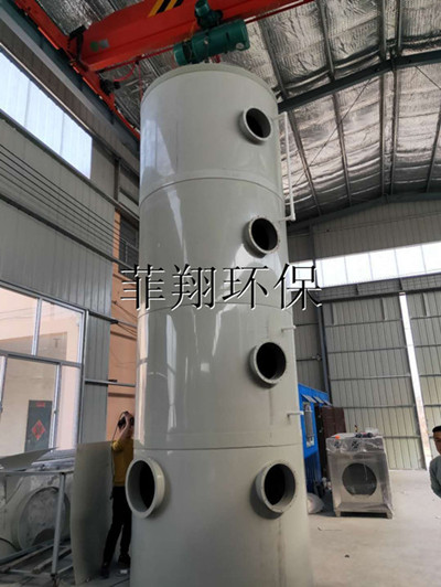 噴淋塔廢氣處理設備_副本.jpg
