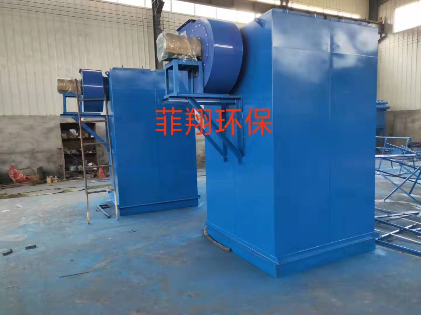 菲翔環保單機除塵器.jpg