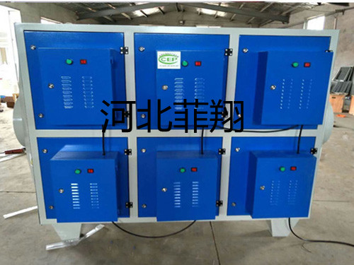 等離子凈化器結構簡單，運行穩定，可以用來處理油煙