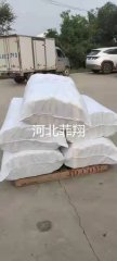 滌綸針刺氈除塵器布袋除塵效率高，氣體排放濃度低。