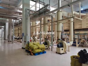 卷煙廠用布袋除塵器性能穩定，運行簡單