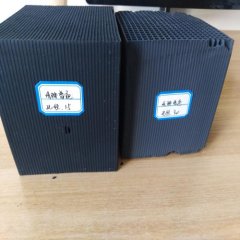 The production process of honeycomb activated carbon